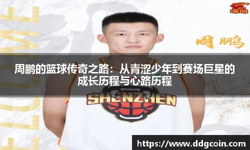 欧陆娱乐