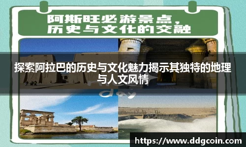 欧陆娱乐