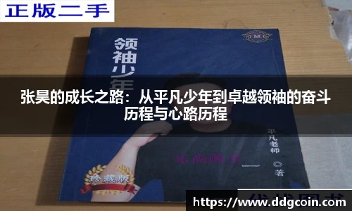 欧陆娱乐