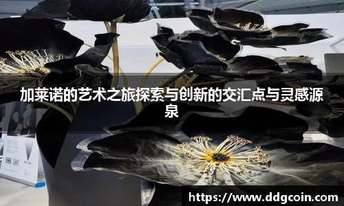 欧陆娱乐