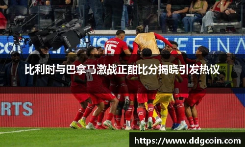 欧陆平台