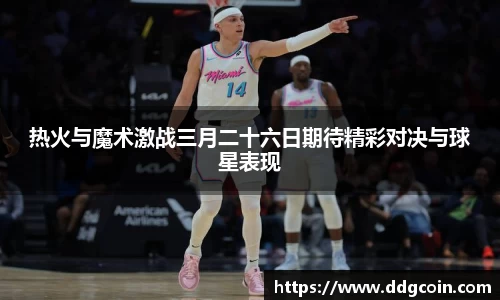 欧陆平台