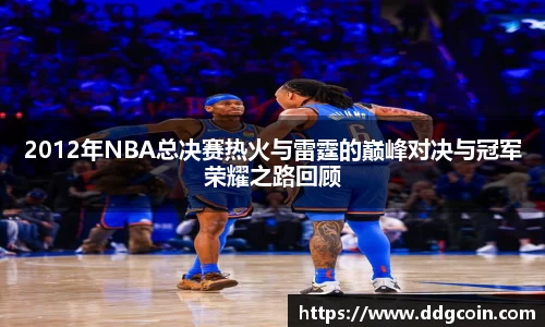 欧陆官网