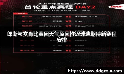 欧陆官网