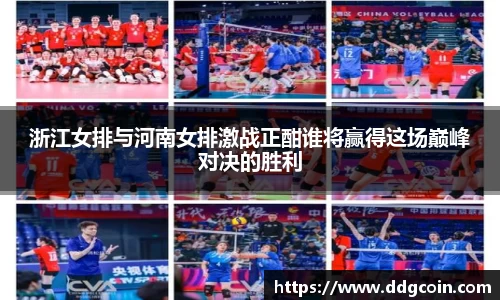 欧陆娱乐