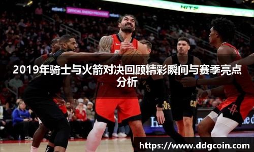 欧陆平台