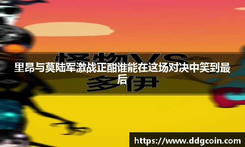 欧陆娱乐