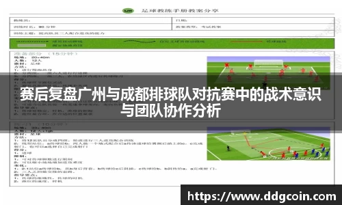 欧陆app