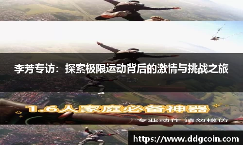 欧陆平台