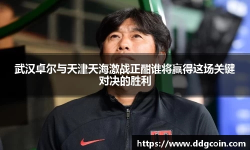 欧陆官网
